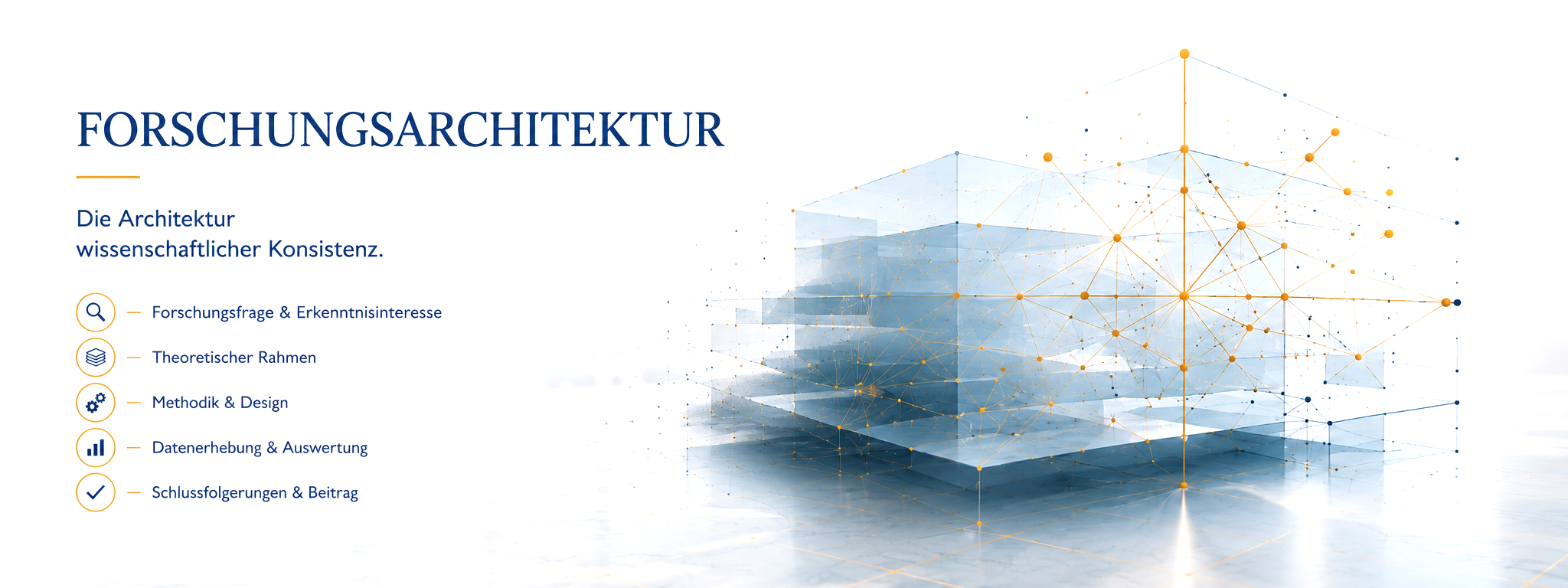 forschungsarchitektur 4